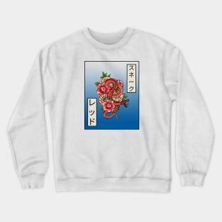 Snake and Flowers Crewneck Sweatshirt